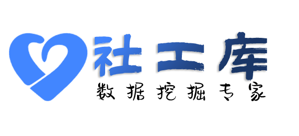 可不可以查对方Soul账号
